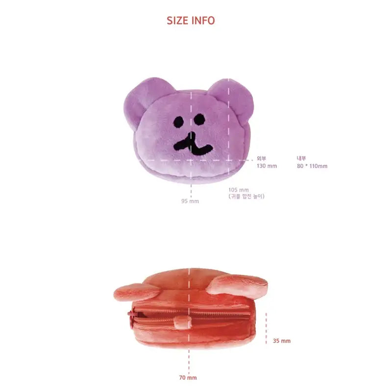 Dinotaeng - BOBO Burger Pouch - Dinotaeng - Accessories, Pouch - Harumio