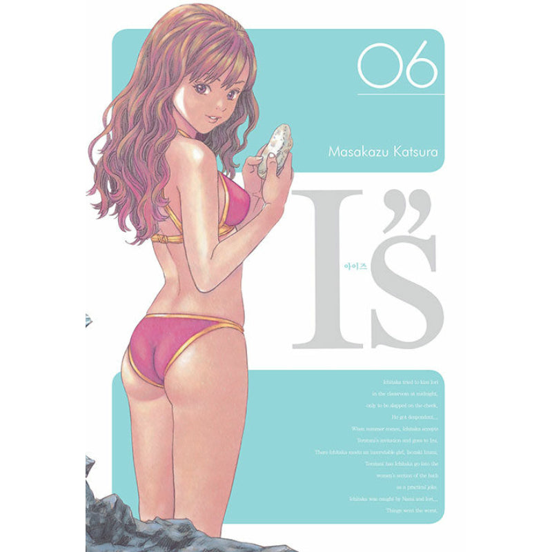 I"s - Manhwa