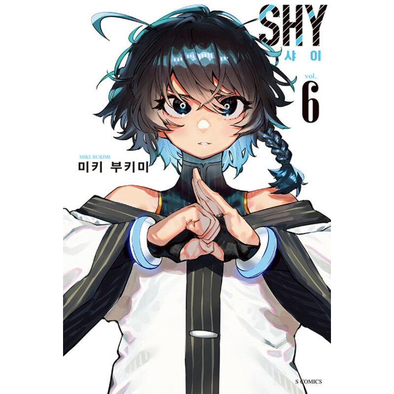 SHY - Manga