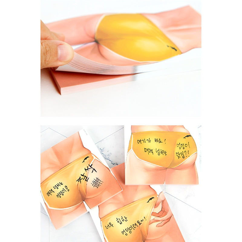 Dolphin Pants - Memo Pad Set
