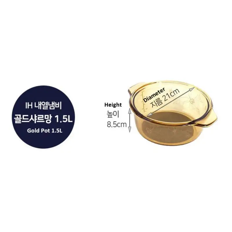 Arcoroc X Nobilta - Induction Cooker & Pot Set - Arcoroc X Nobilta - Cookware - Harumio