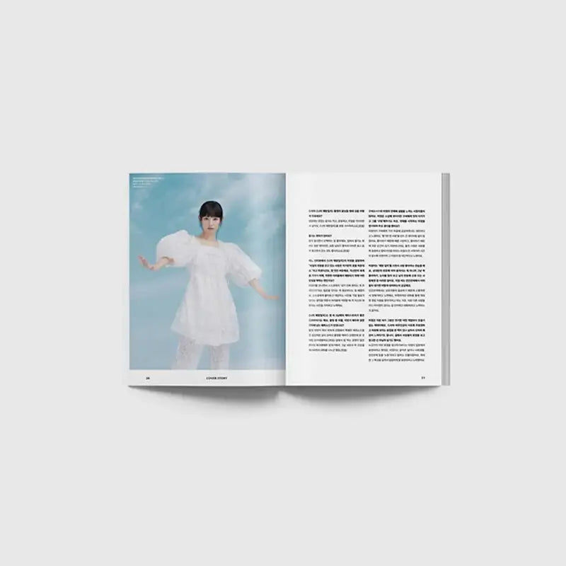 Big Issue - No.276 2022 - Magazine Cover Kim Ji Won - Big Issue Korea - Magazine - Harumio