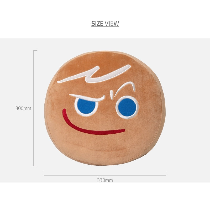 Cookie Run - Gingerbread Plush And Cushion Set