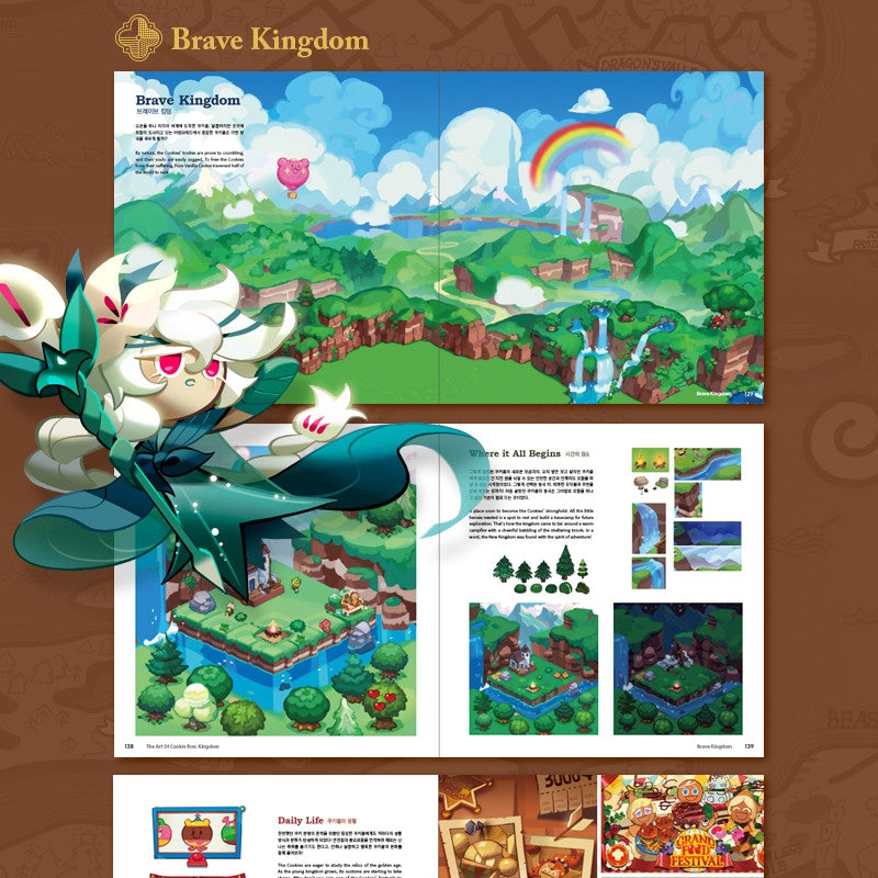Cookie Run Kingdom Art Book