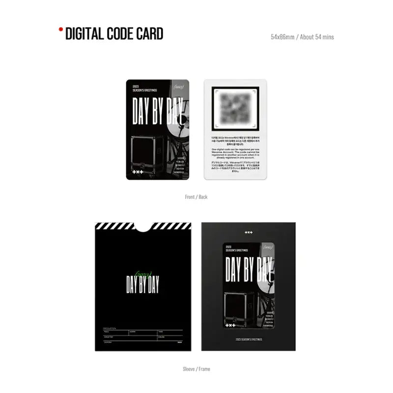 TXT - 2023 Season's Greetings - TXT - Season's Greetings - Harumio