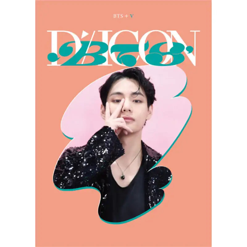 DICON - D’FESTA Mini Edition BTS - Dicon - Magazines - Harumio