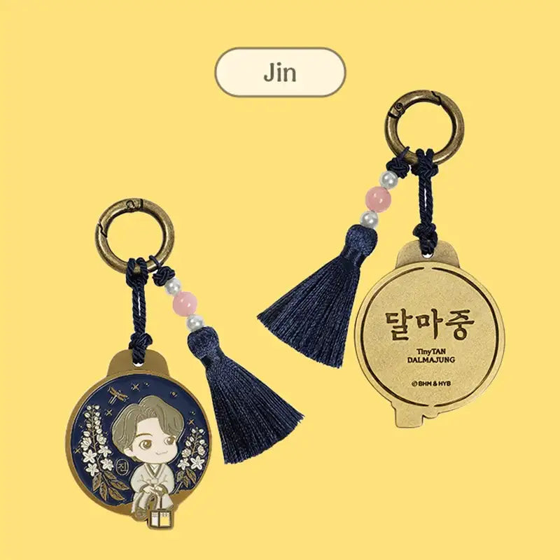 BTS - TinyTAN DALMAJUNG - Keyring - BTS - Keyrings - Harumio