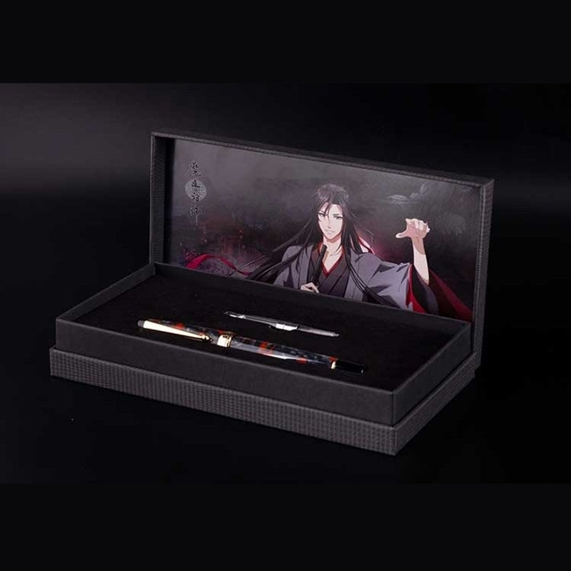 GOODSBEE - Mo Dao Zu Shi Fountain Pen