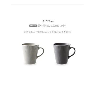 Odense - Atelier Nord Tableware Set For 2 10P