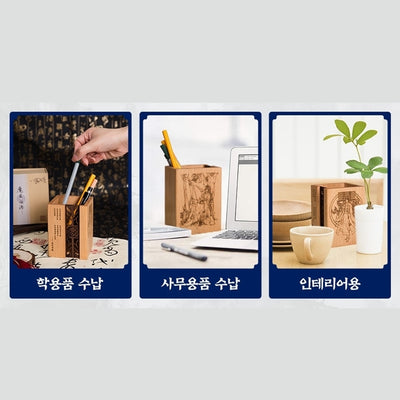 GOODSBEE - Mo Dao Zu Shi Solid Wood Multi-Purpose Holder