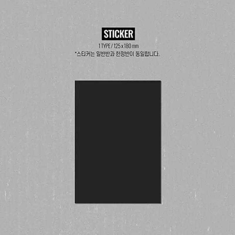 Stray Kids - Holiday Special Single Christmas EveL - Stray Kids - Album - Harumio
