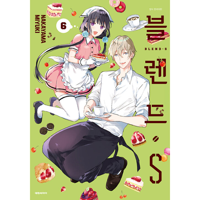 Blend S - Manga - Daewon CI (Comic) - Manga - Harumio