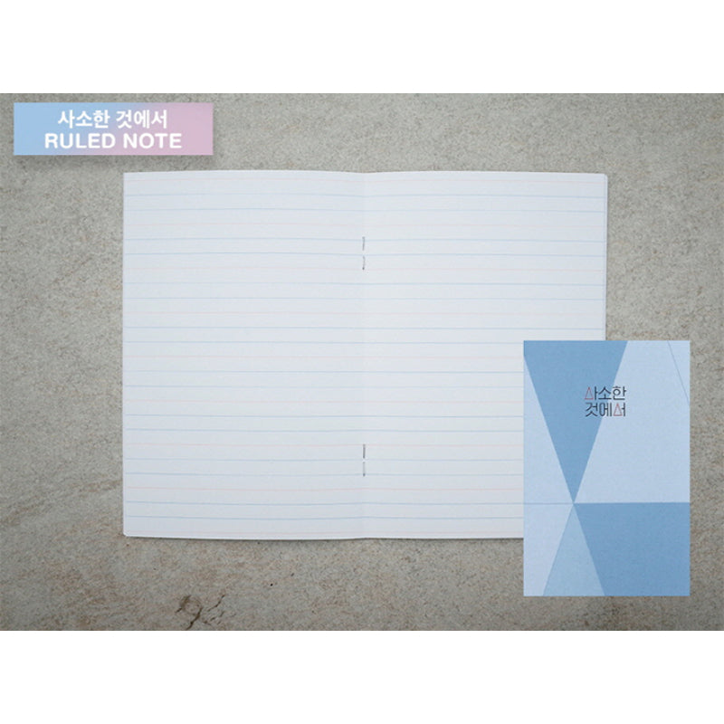 AKMU - Spring - Notebook Set