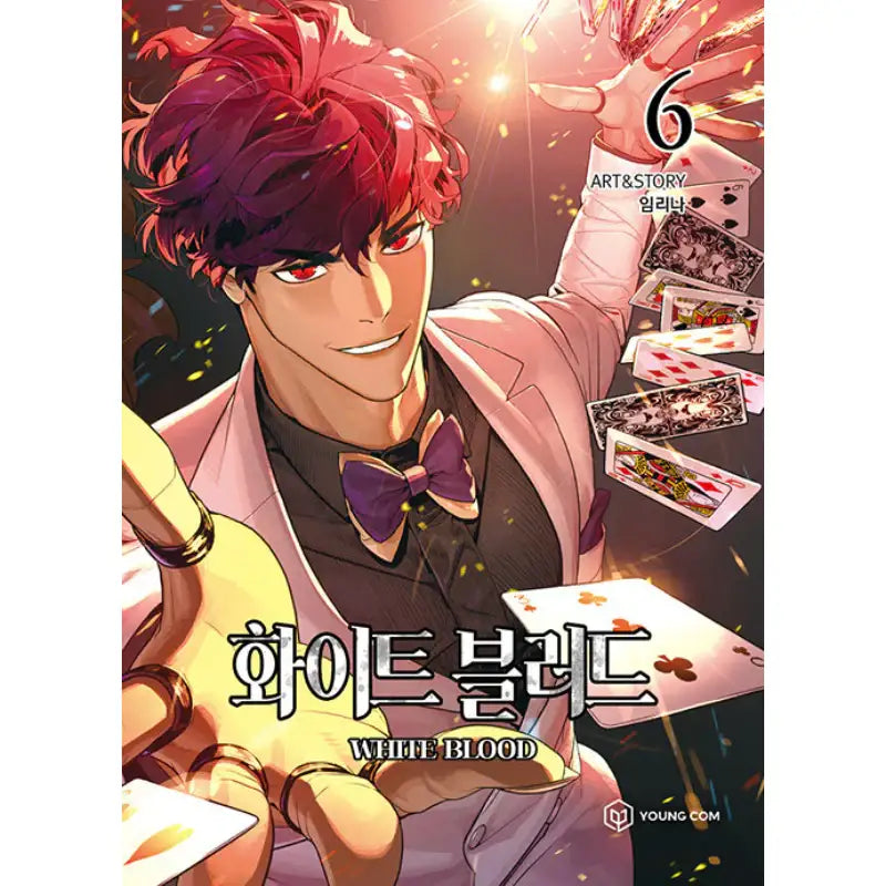 White Blood Manhwa Book - YOUNGCOM - Manhwa - Harumio