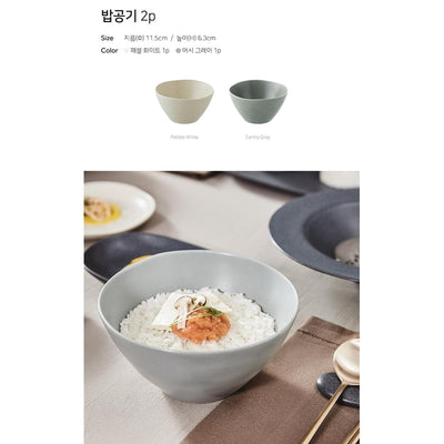 Odense - Jante Arts Tableware Set for 2 13P