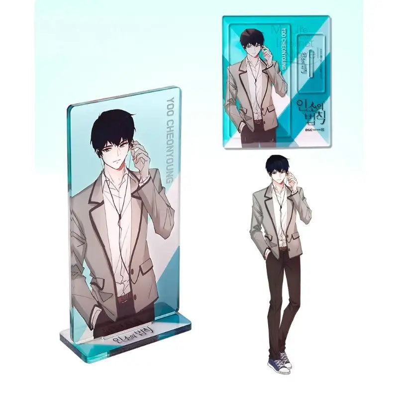 Inso's Law - Four Heavenly Kings Acrylic Stand - D&C WEBTOON Biz - Acrylic Stand - Harumio