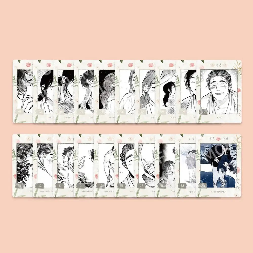 MOFUN x Bongchon Bride - AR Collection Card Set - MOFUN x Bongchon Bride - Accessories - Harumio