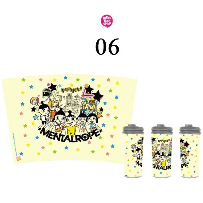Don't Let Go of the Mental Rope - Tumbler 500ml - Webtoon Shop - Tumbler - Harumio
