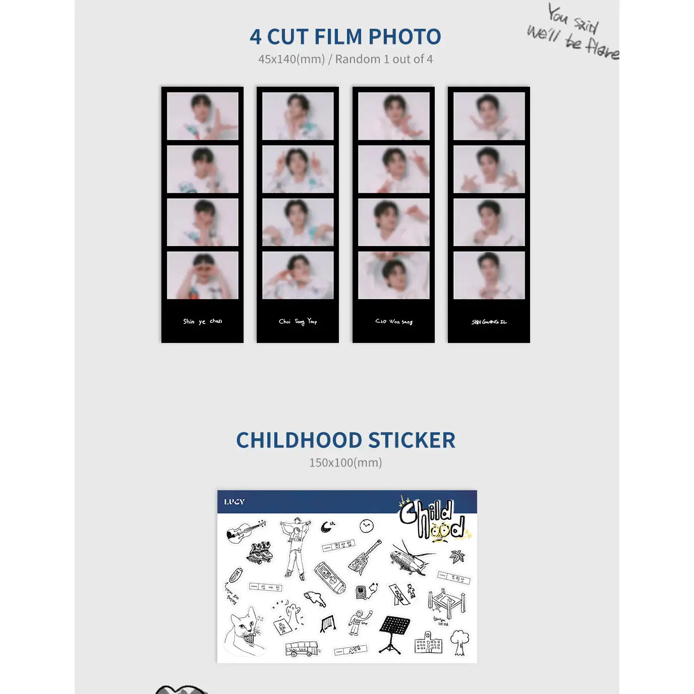 LUCY - Childhood : 1st Full Album - LUCY - Album - Harumio