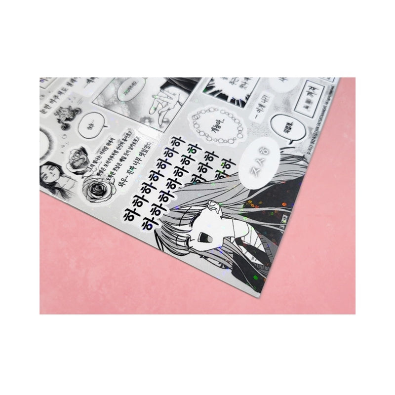 Girlfriend - Griptok Package - Lezhin - Griptoks - Harumio