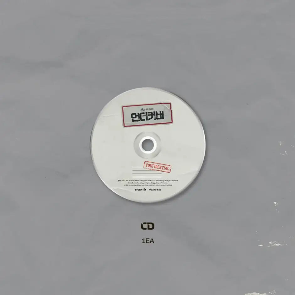 JTBC Drama - Undercover OST - JTBC Drama - Album - Harumio
