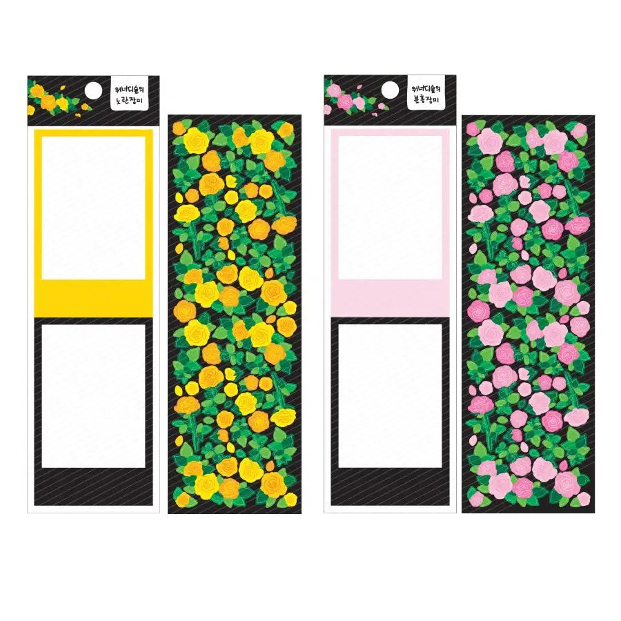 WANNATHIS - 6 Color Stickers Set - WANNATHIS - Accesories - Harumio