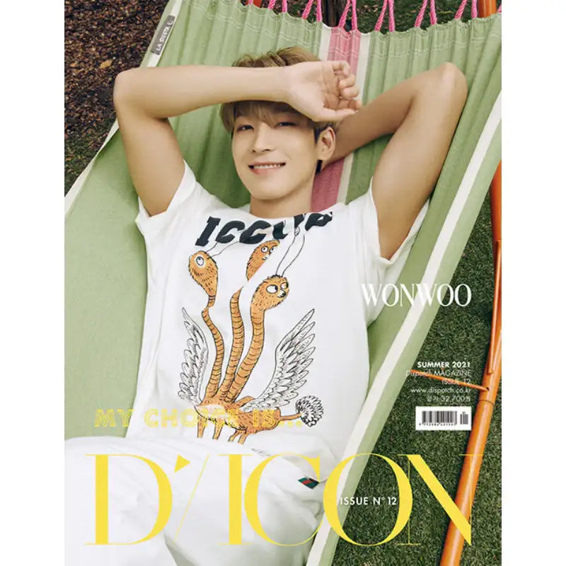 D-Icon - Vol.12 - MY CHOICE IS... SEVENTEEN Magazine - D-Icon - Magazine - Harumio