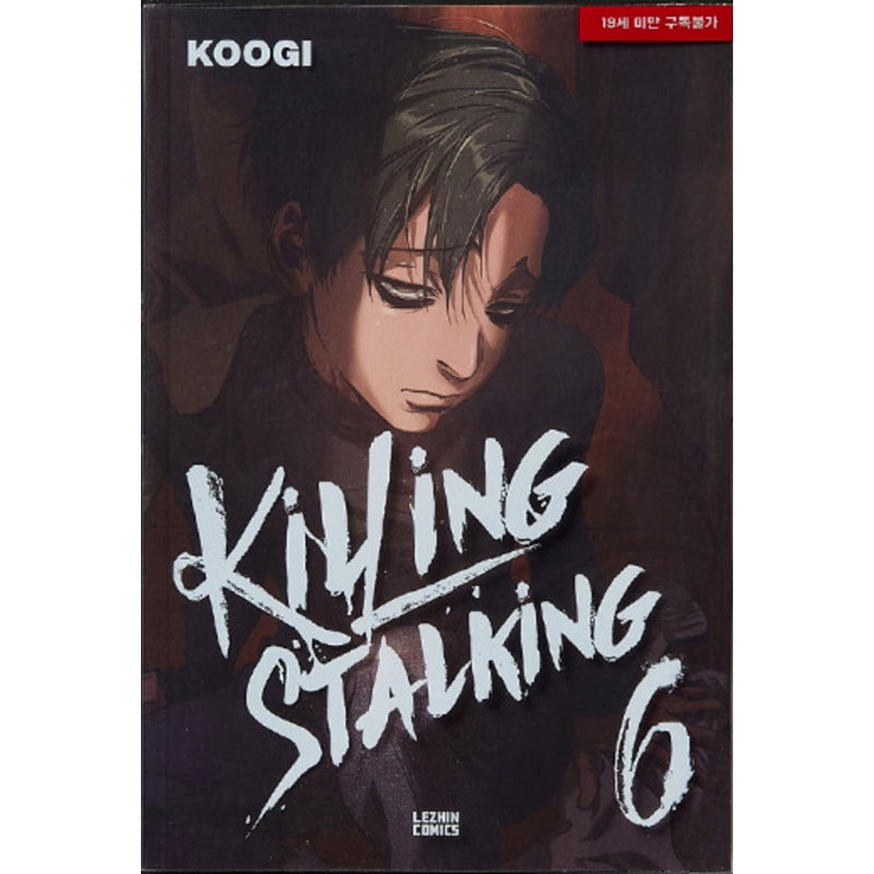 Killing Stalking - Manhwa