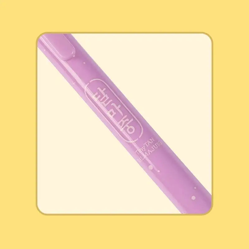 BTS - TinyTAN DALMAJUNG - Whale Ballpoint Pen - BTS - Ballpoint Pen - Harumio