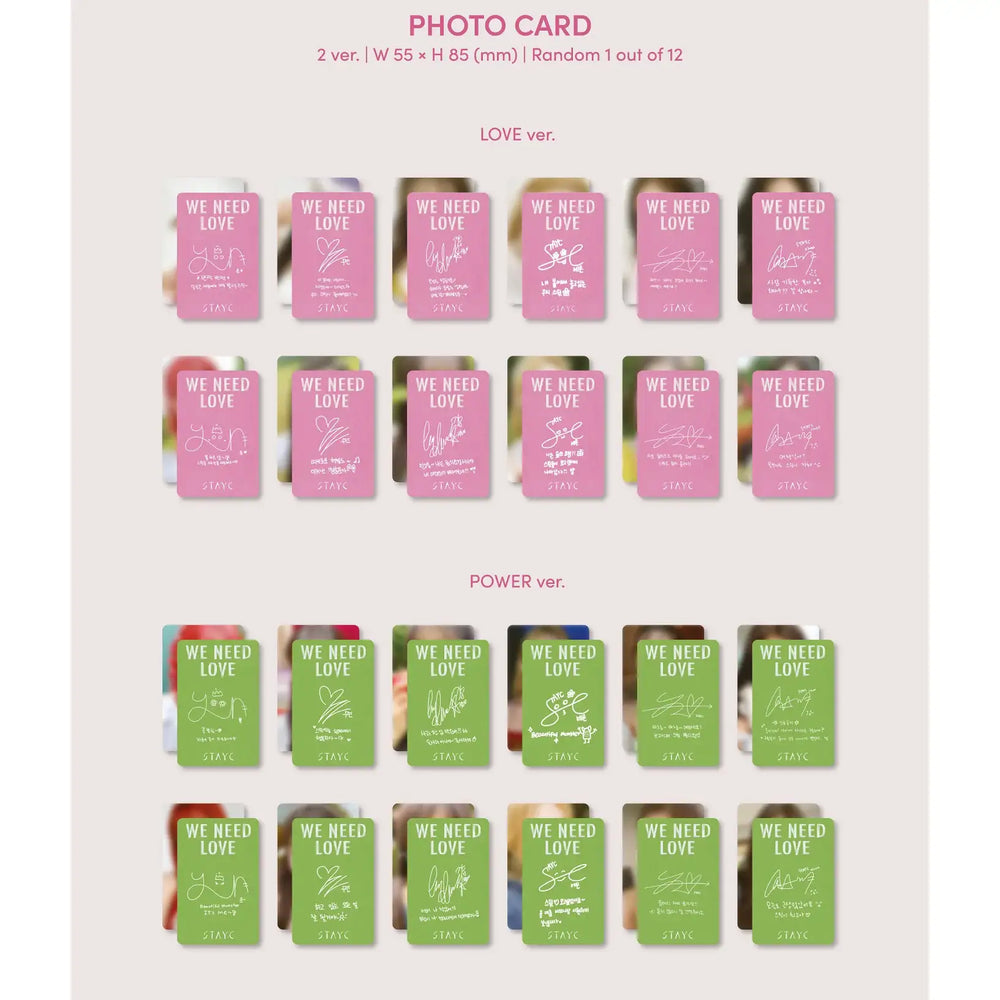 STAYC - We Need Love : 3rd Single Album - STAYC - Album - Harumio