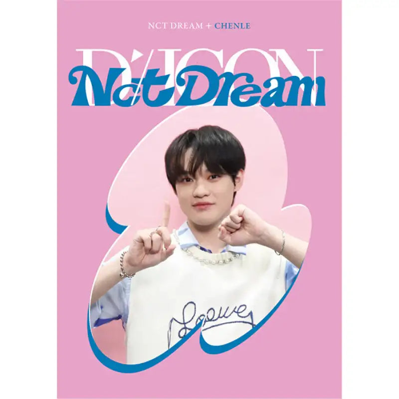 DICON - D’FESTA Mini Edition NCT Dream - Dicon - Magazines - Harumio