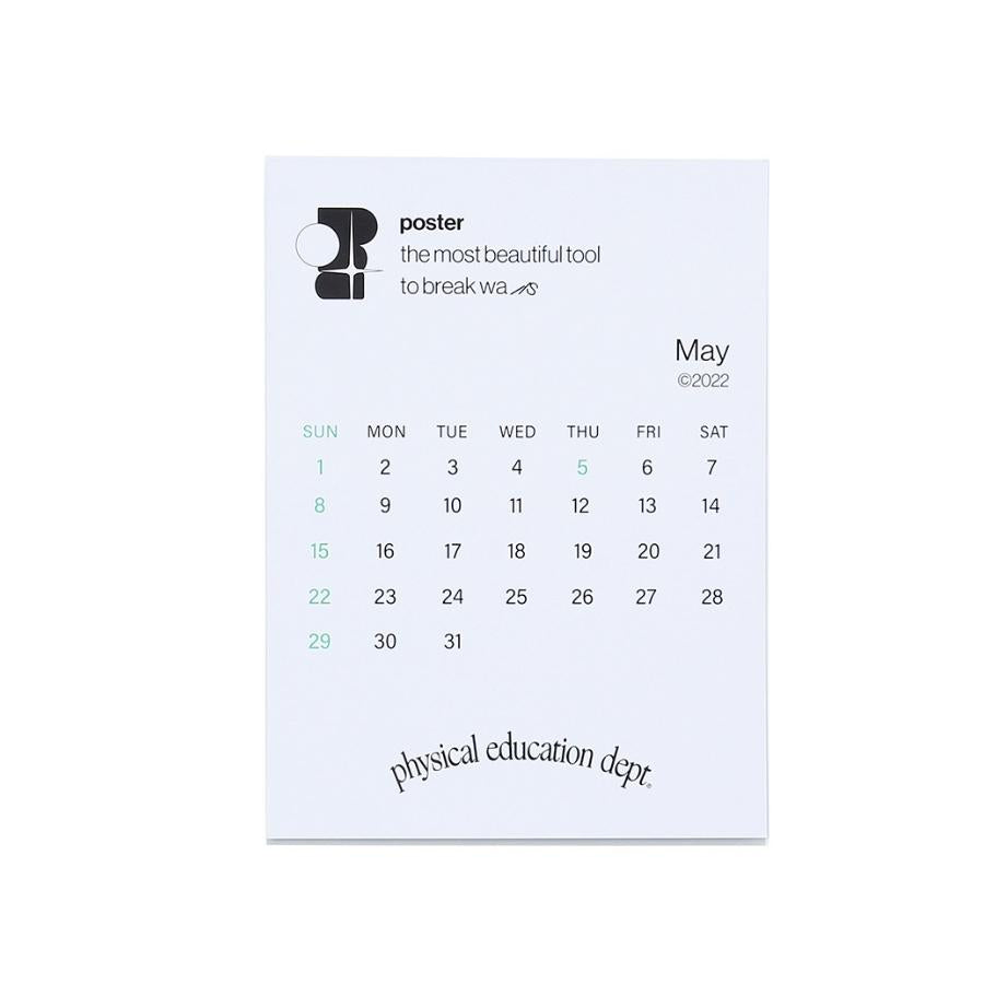 Phyps X Poster Shop - 2022 Poster Shop Calendar