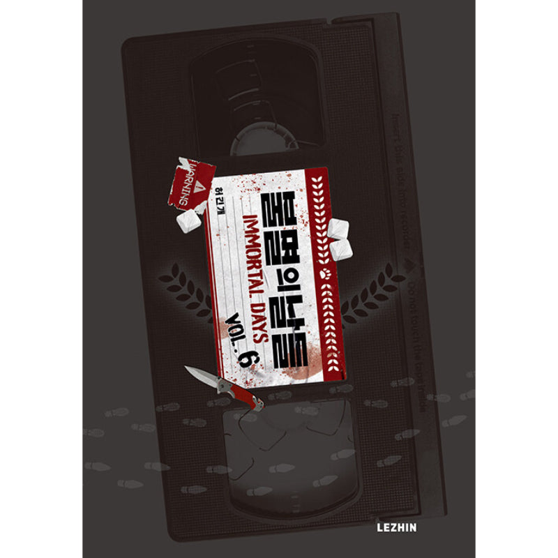 Immortal Days Manhwa - Lezhin Comics - Manhwa - Harumio