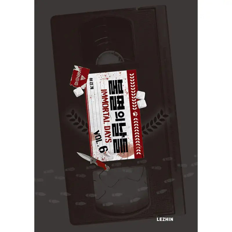 Immortal Days Manhwa - Lezhin Comics - Manhwa - Harumio