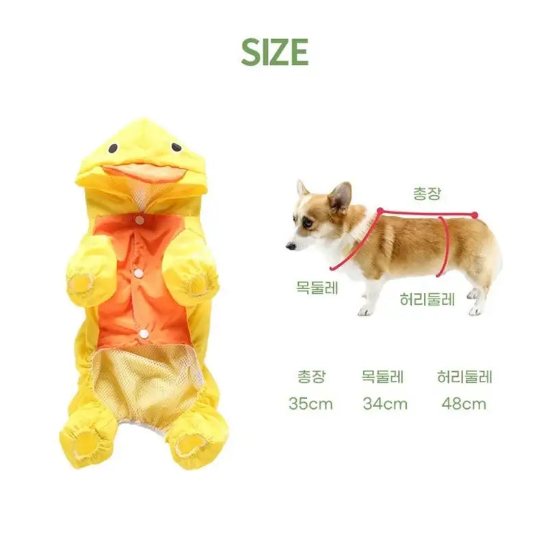 Yog!ssw - Pet Duck Raincoat - Jungle Monster - Pet raincoat - Harumio