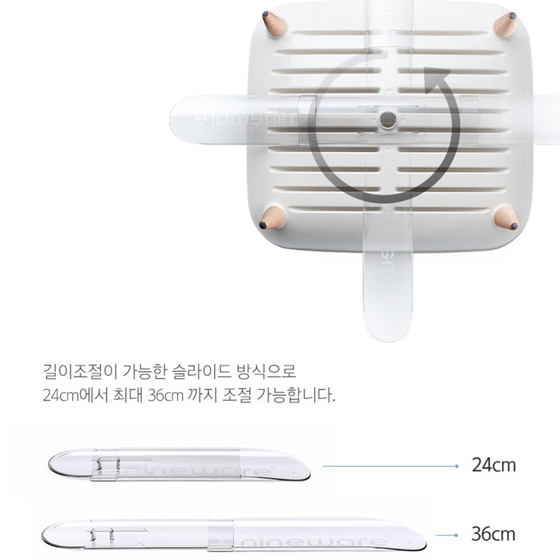 nineware - Volume Dish Rack Wide