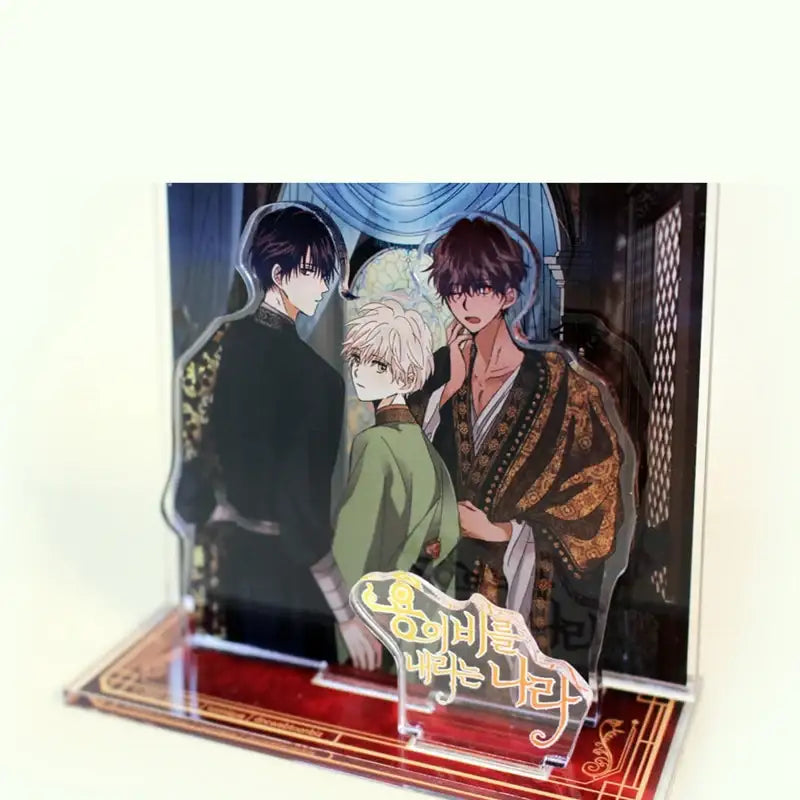 The Land Where The Dragon’s Rain Falls - Diorama Stand - Toon!que - Acrylic Frame - Harumio