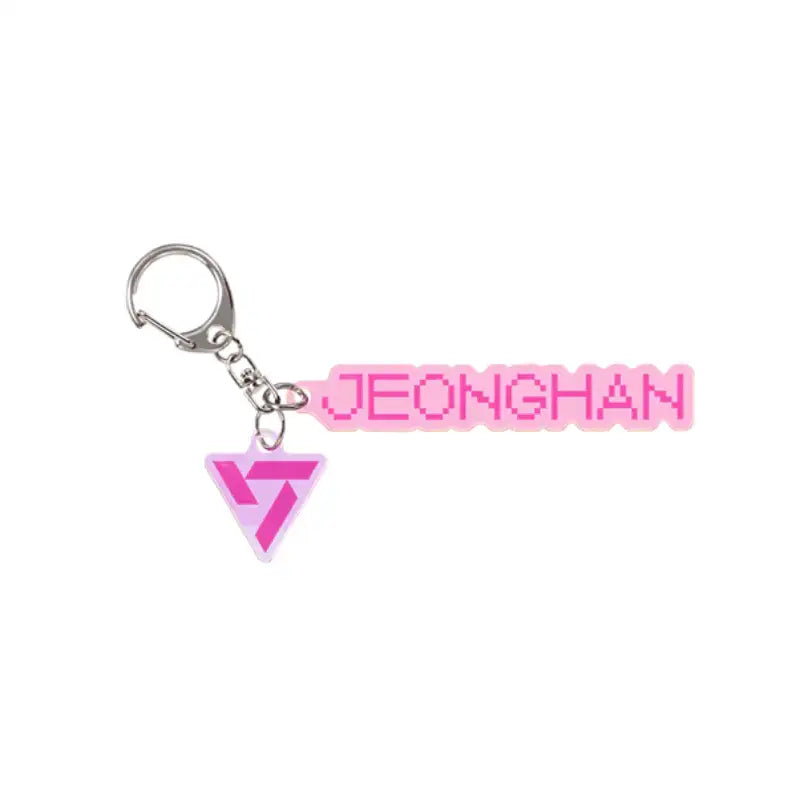 Seventeen - DREAM - Acrylic Keyring - SEVENTEEN - Keyring - Harumio