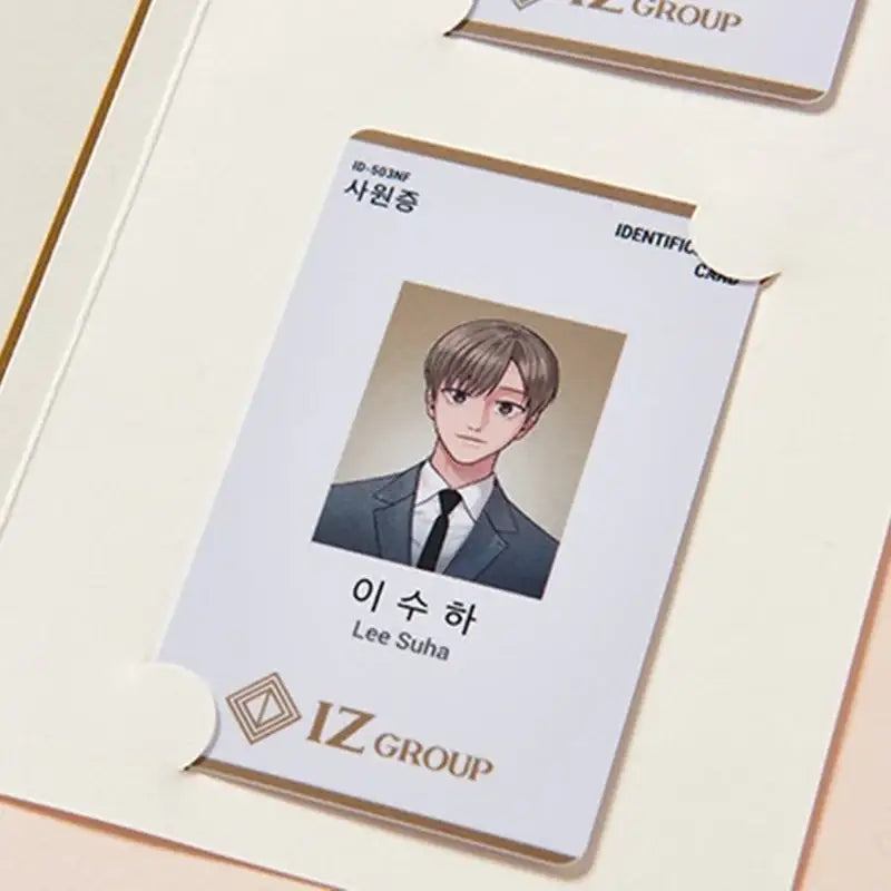 My Suha - Employee ID Card - Lezhin - Home & Living, Accessories - Harumio