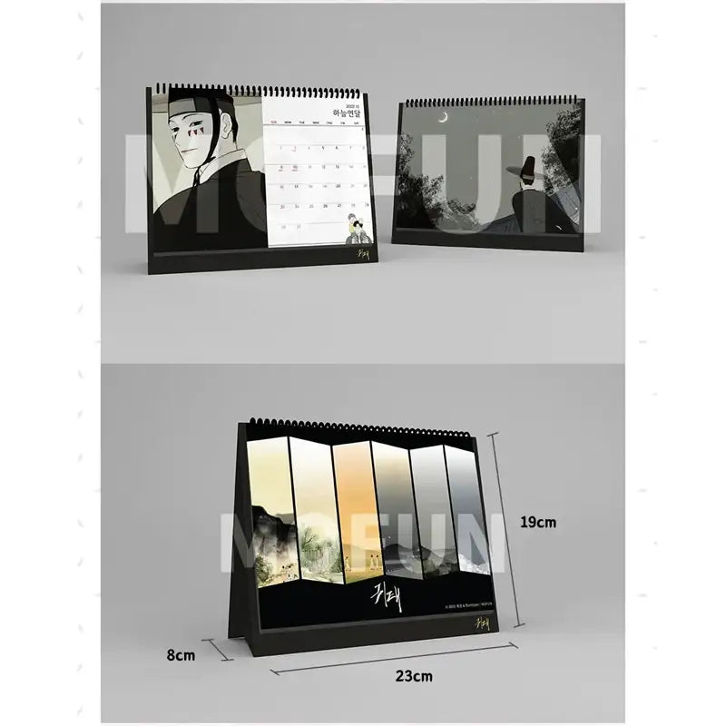 Haunted by Desire x MOFUN - Season's Greetings Set - MOFUN - Season's Greetings - Harumio