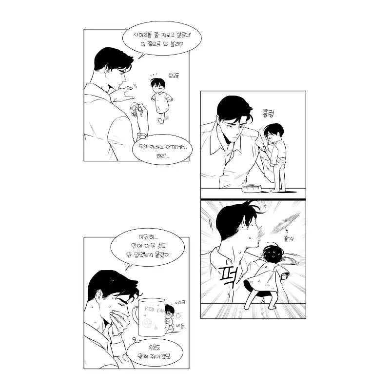 Red Candy Dress Up Stickers Kit Harumio