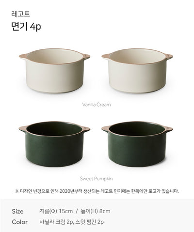 Odense - Legodt Premium Tableware Set For 6 35P