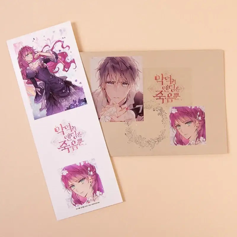 Villains Are Destined to Die - Translucent Frame Sticker Vol.1 - D&C WEBTOON Biz - Accessories - Harumio