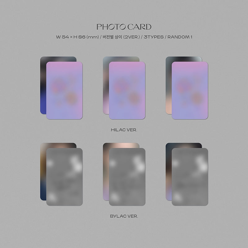 IU - 5th Album LILAC