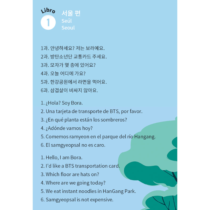 BTS - Learn! KOREAN with BTS Spanish Edition