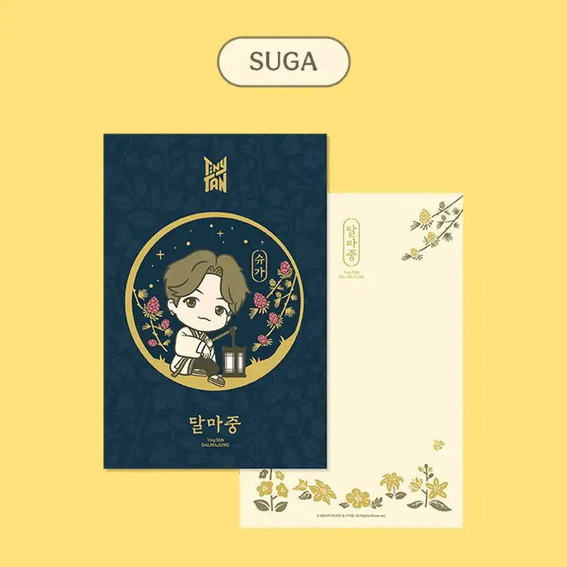 BTS - TinyTAN DALMAJUNG - Postcard Set - BTS - Postcards - Harumio