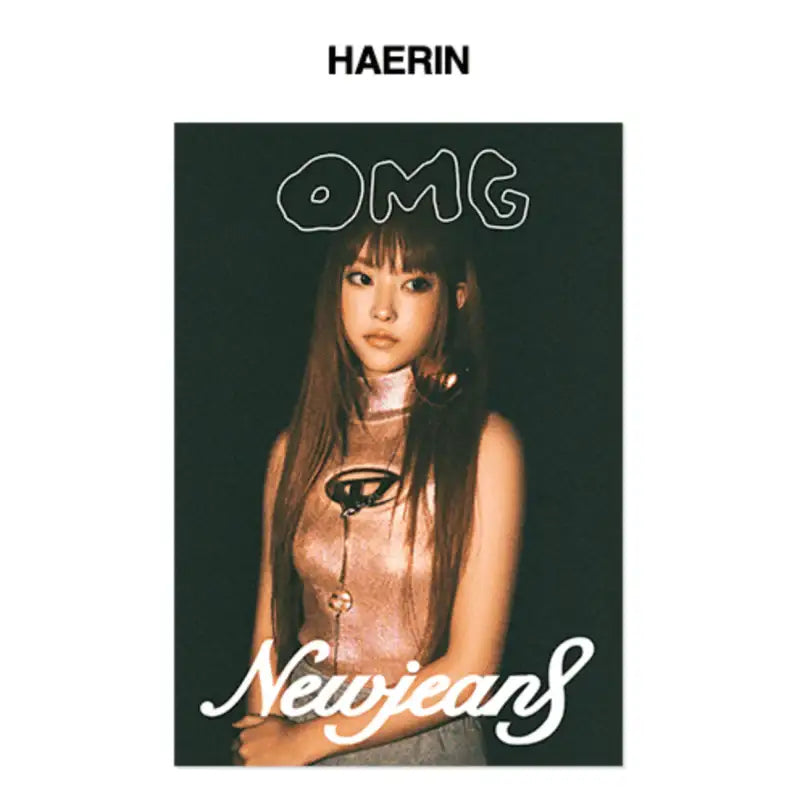 NewJeans - OMG - Poster - NewJeans - Posters - Harumio