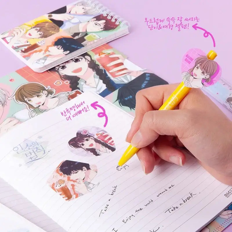 Inso's Law - Stationery Set - D&C WEBTOON Biz - Stationeries - Harumio