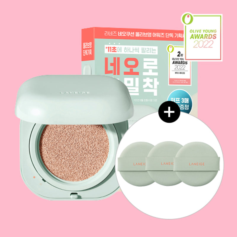 Laneige - Neo Cushion Matte - Special Set - Laneige - Cushion Compact - Harumio