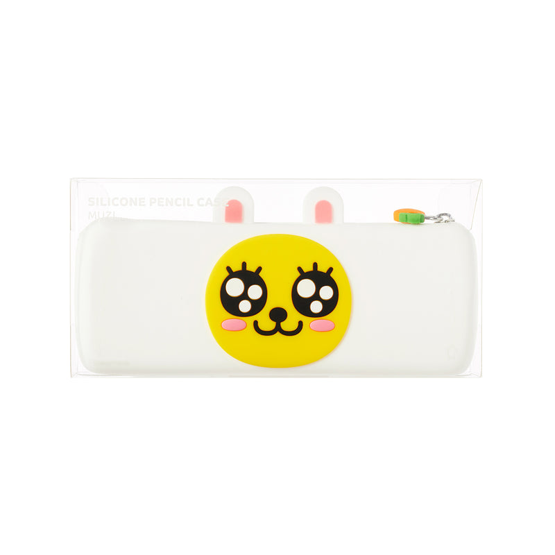 Kakao Friends - Silicone Pencil Case